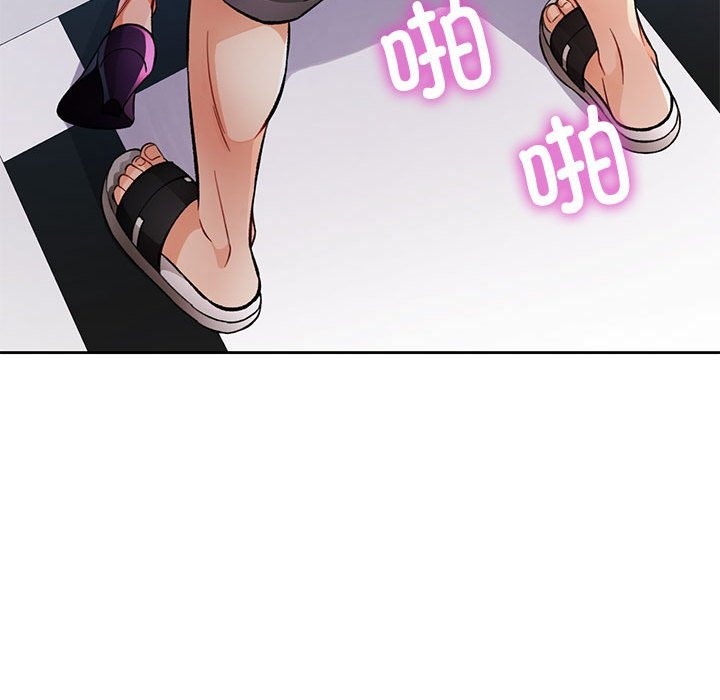 [韩国漫画] 脱轨关系 剧情,女教师,巨乳大奶#[146P]-116