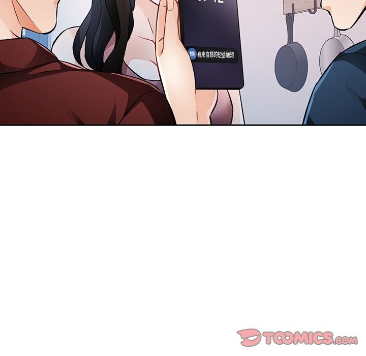[韩国漫画] 脱轨关系 剧情,女教师,巨乳大奶#[146P]-39