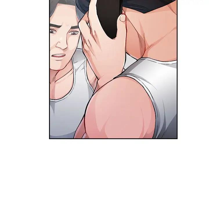 [韩国漫画] 脱轨关系 剧情,女教师,巨乳大奶#[177P]-95