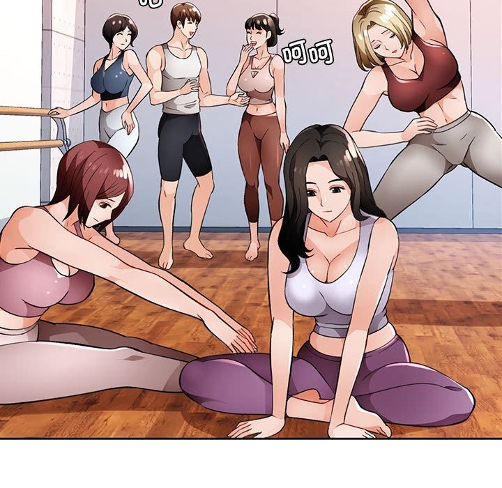 [韩国漫画] 脱轨关系 剧情,女教师,巨乳大奶#[148P]-131
