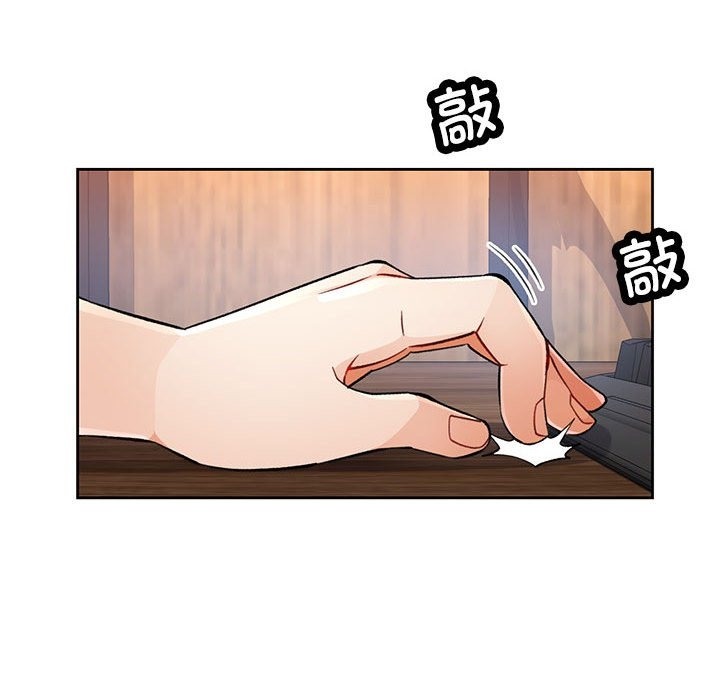 [韩国漫画] 脱轨关系 剧情,女教师,巨乳大奶#[148P]-68