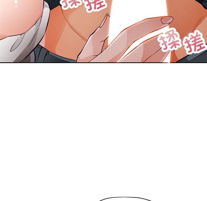 [韩国漫画] 脱轨关系 剧情,女教师,巨乳大奶#[150P]-109