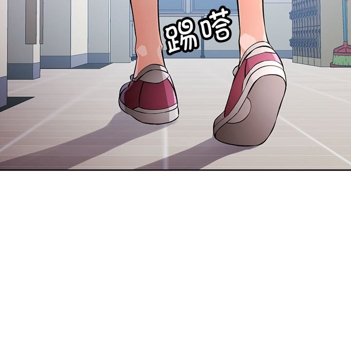 [韩国漫画] 脱轨关系 剧情,女教师,巨乳大奶#[150P]-140