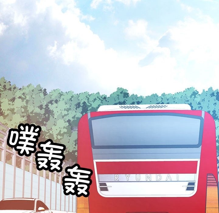 [韩国漫画] 脱轨关系 剧情,女教师,巨乳大奶#[150P]-24