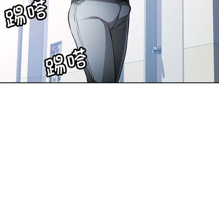 [韩国漫画] 脱轨关系 剧情,女教师,巨乳大奶#[150P]-62