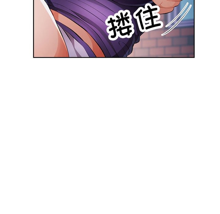 [韩国漫画] 脱轨关系 剧情,女教师,巨乳大奶#[152P]-78