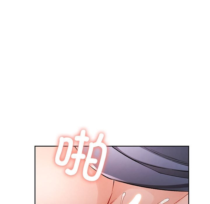 [韩国漫画] 脱轨关系 剧情,女教师,巨乳大奶#[144P]-37