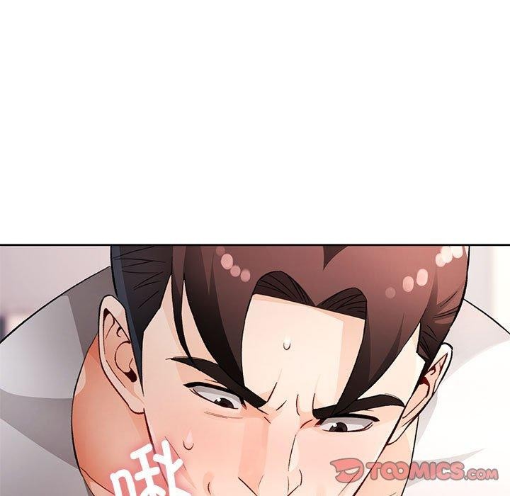 [韩国漫画] 脱轨关系 剧情,女教师,巨乳大奶#[126P]-105