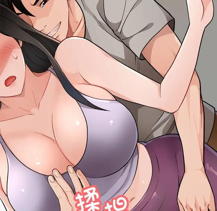 [韩国漫画] 脱轨关系 剧情,女教师,巨乳大奶#[170P]-163