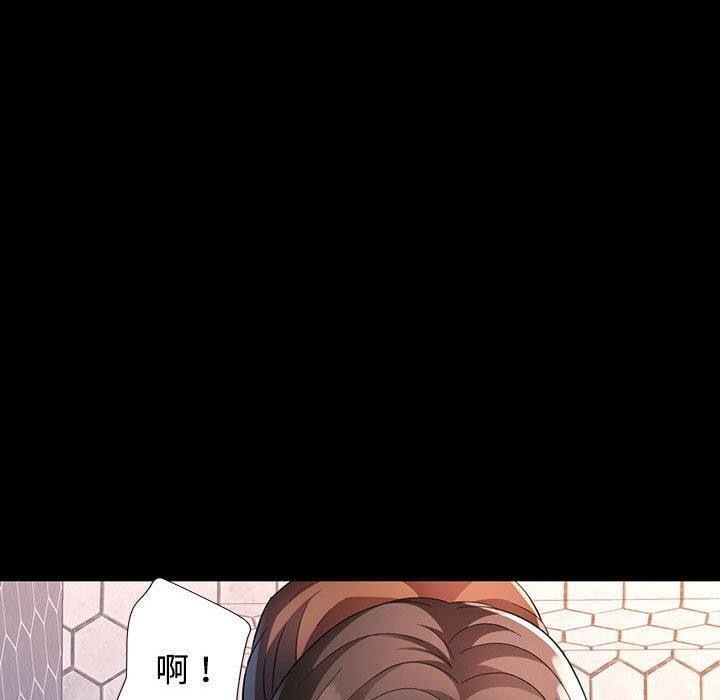 [韩国漫画] 脱轨关系 剧情,女教师,巨乳大奶#[140P]-59