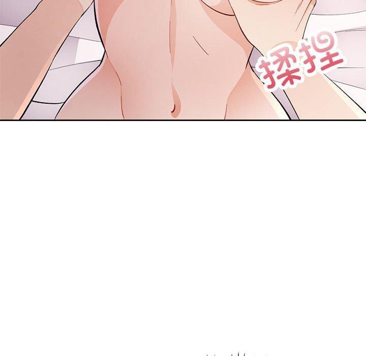 [韩国漫画] 脱轨关系 剧情,女教师,巨乳大奶#[133P]-111