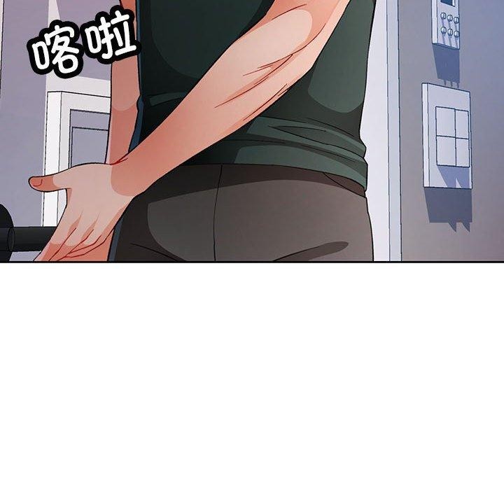 [韩国漫画] 脱轨关系 剧情,女教师,巨乳大奶#[133P]-95