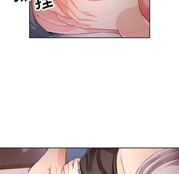 [韩国漫画] 脱轨关系 剧情,女教师,巨乳大奶#[140P]-18