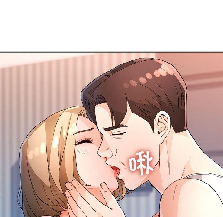 [韩国漫画] 脱轨关系 剧情,女教师,巨乳大奶#[143P]-109