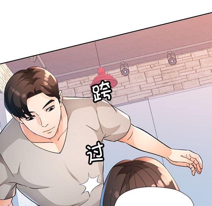 [韩国漫画] 脱轨关系 剧情,女教师,巨乳大奶#[143P]-74