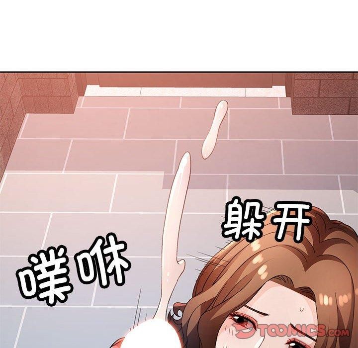 [韩国漫画] 脱轨关系 剧情,女教师,巨乳大奶#[135P]-39