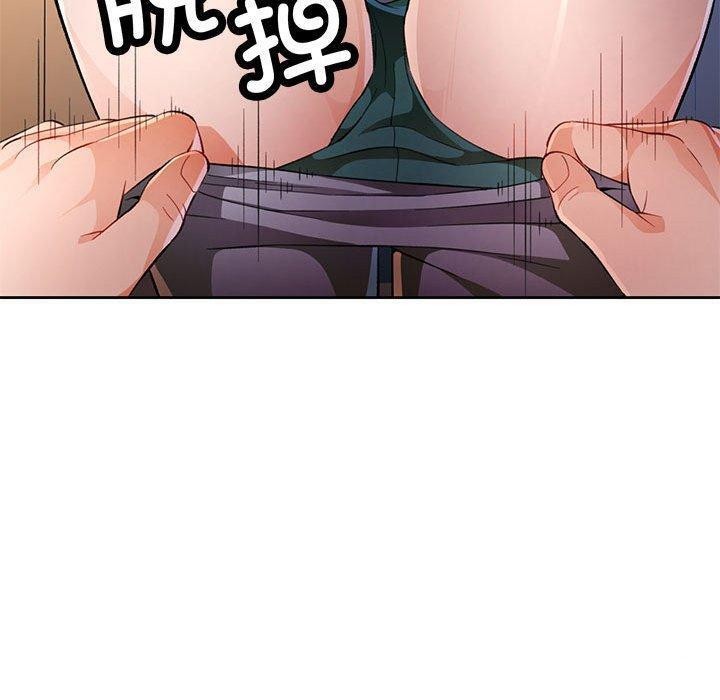 [韩国漫画] 脱轨关系 剧情,女教师,巨乳大奶#[135P]-60