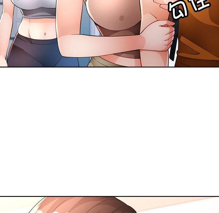 [韩国漫画] 脱轨关系 剧情,女教师,巨乳大奶#[140P]-136