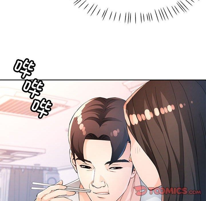 [韩国漫画] 脱轨关系 剧情,女教师,巨乳大奶#[140P]-45