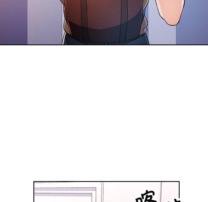 [韩国漫画] 脱轨关系 剧情,女教师,巨乳大奶#[140P]-53