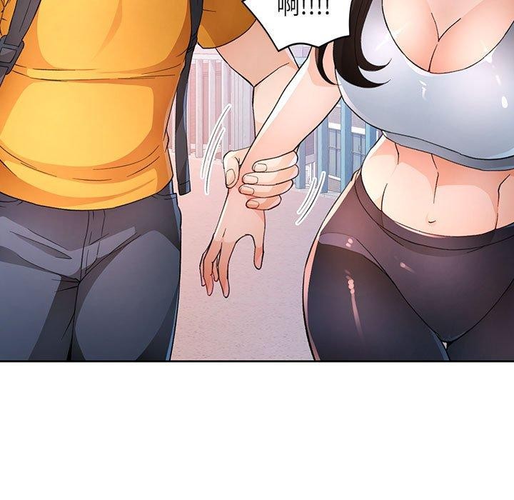 [韩国漫画] 脱轨关系 剧情,女教师,巨乳大奶#[140P]-65