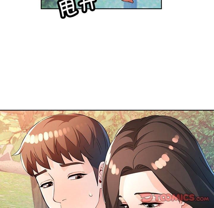 [韩国漫画] 脱轨关系 剧情,女教师,巨乳大奶#[140P]-69