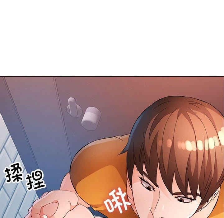 [韩国漫画] 脱轨关系 剧情,女教师,巨乳大奶#[140P]-91