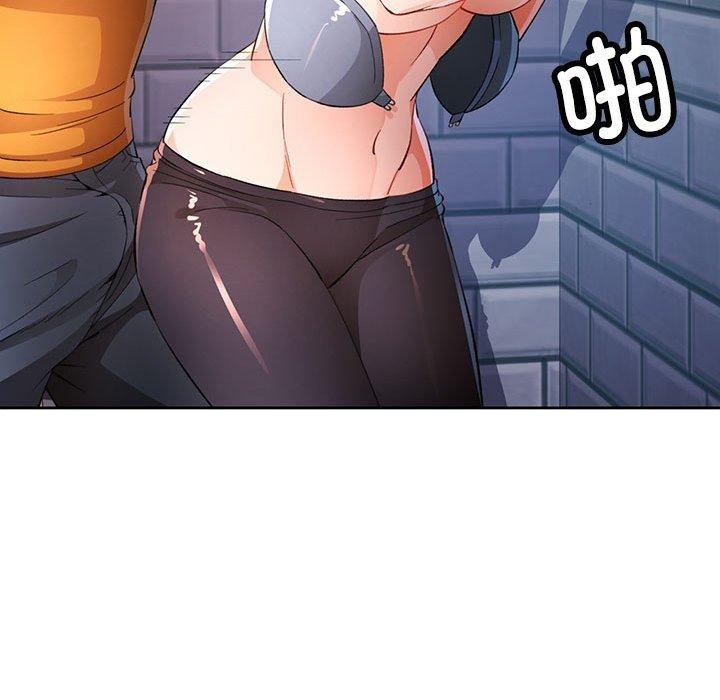 [韩国漫画] 脱轨关系 剧情,女教师,巨乳大奶#[140P]-98