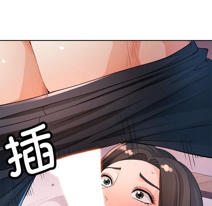 [韩国漫画] 脱轨关系 剧情,女教师,巨乳大奶#[130P]-70