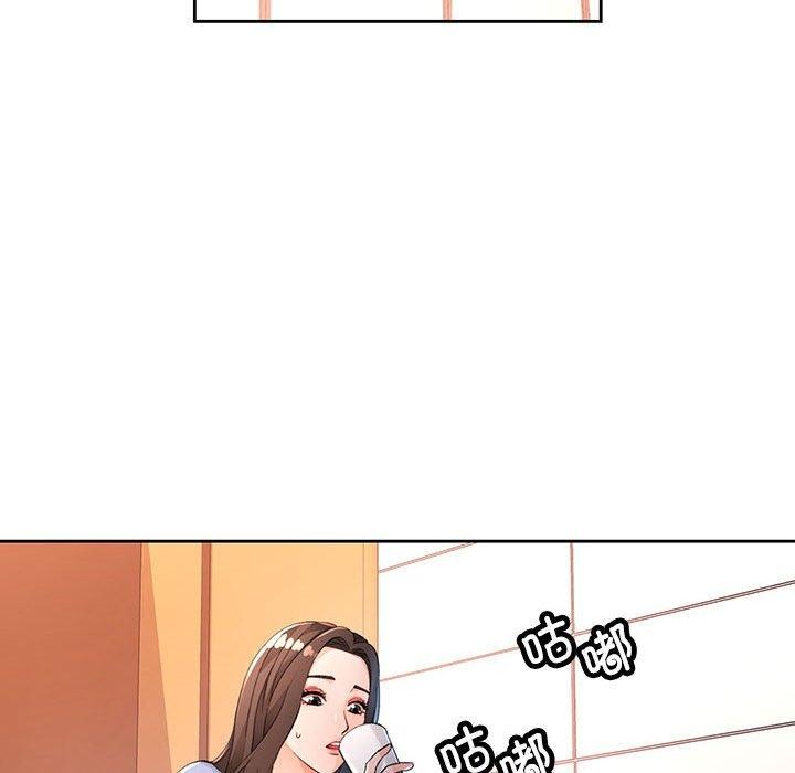 [韩国漫画] 脱轨关系 剧情,女教师,巨乳大奶#[129P]-55