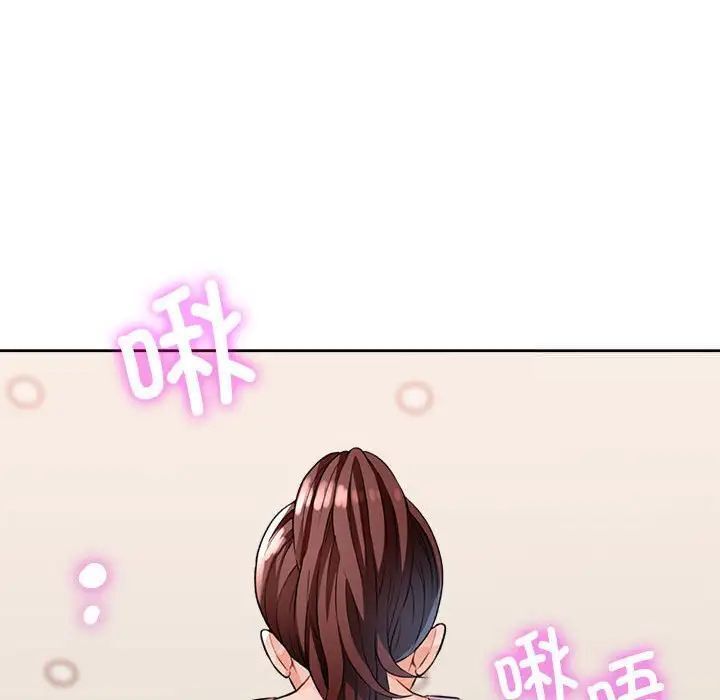 [韩国漫画] 脱轨关系 剧情,女教师,巨乳大奶#[179P]-108