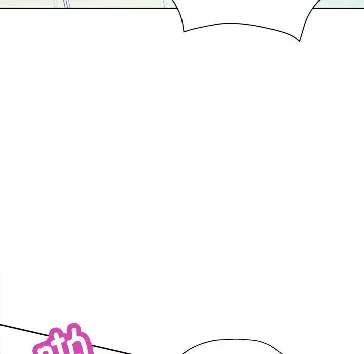 [韩国漫画] 脱轨关系 剧情,女教师,巨乳大奶#[179P]-122