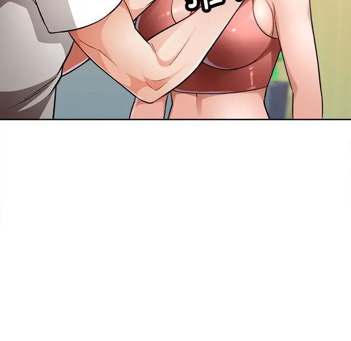 [韩国漫画] 脱轨关系 剧情,女教师,巨乳大奶#[179P]-79