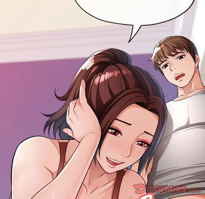 [韩国漫画] 脱轨关系 剧情,女教师,巨乳大奶#[179P]-87