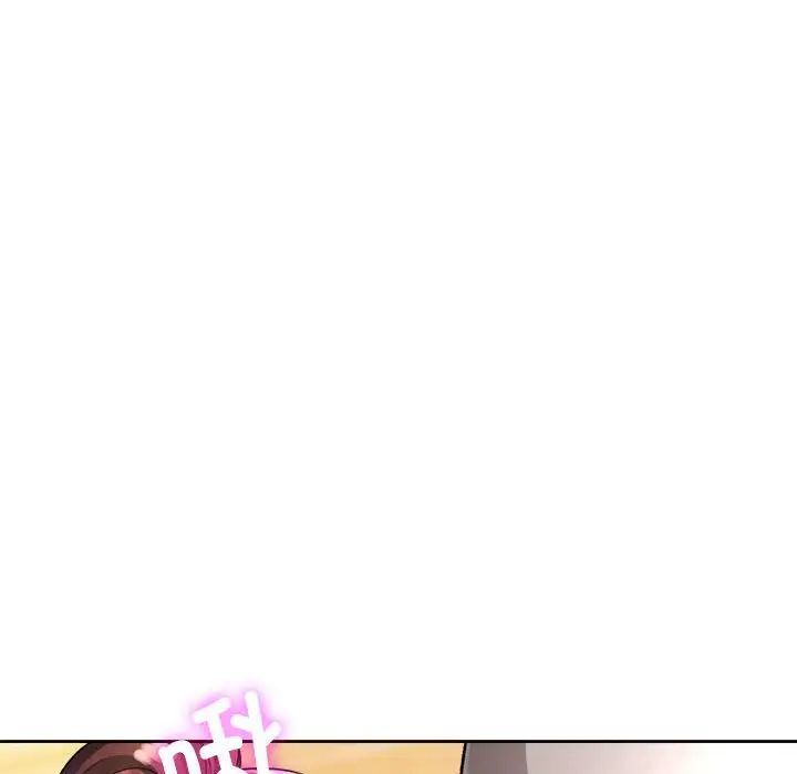 [韩国漫画] 脱轨关系 剧情,女教师,巨乳大奶#[179P]-89