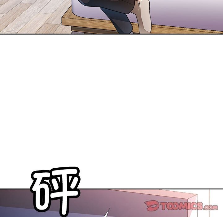 [韩国漫画] 脱轨关系 剧情,女教师,巨乳大奶#[119P]-22