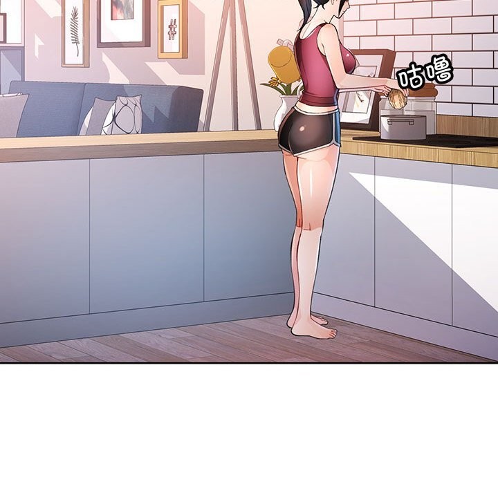 [韩国漫画] 脱轨关系 剧情,女教师,巨乳大奶#[119P]-65