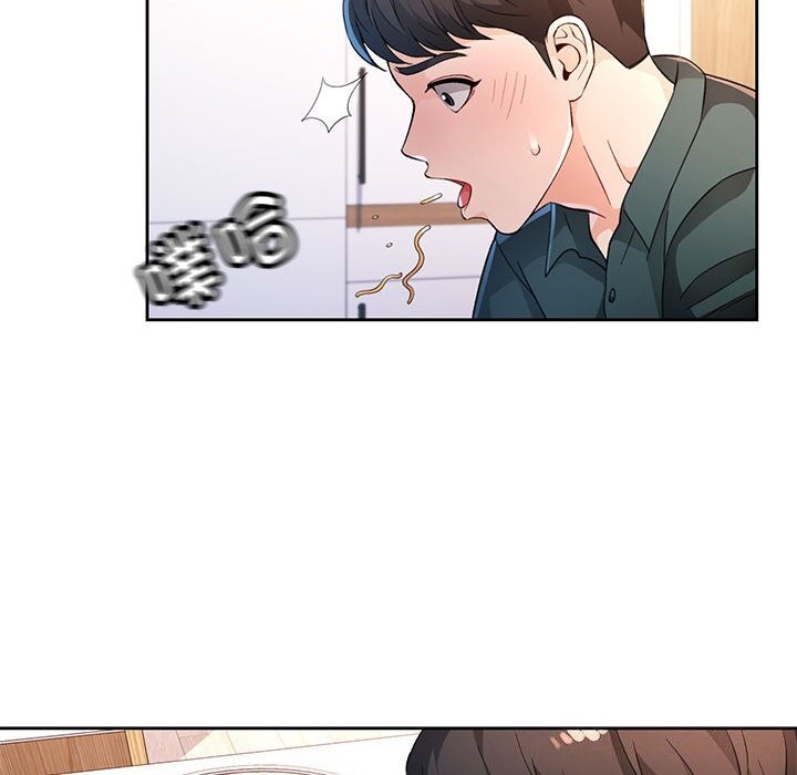 [韩国漫画] 脱轨关系 剧情,女教师,巨乳大奶#[119P]-84