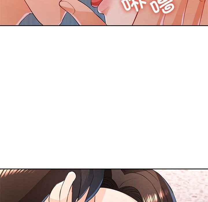 [韩国漫画] 脱轨关系 剧情,女教师,巨乳大奶#[129P]-104