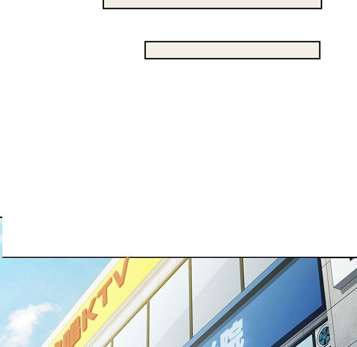 [韩国漫画] 脱轨关系 剧情,女教师,巨乳大奶#[129P]-71