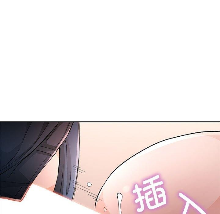 [韩国漫画] 脱轨关系 剧情,女教师,巨乳大奶#[131P]-41