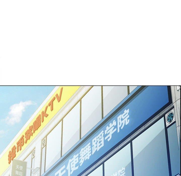 [韩国漫画] 脱轨关系 剧情,女教师,巨乳大奶#[131P]-89