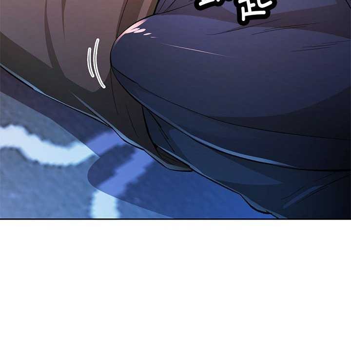 [韩国漫画] 脱轨关系 剧情,女教师,巨乳大奶#[131P]-70