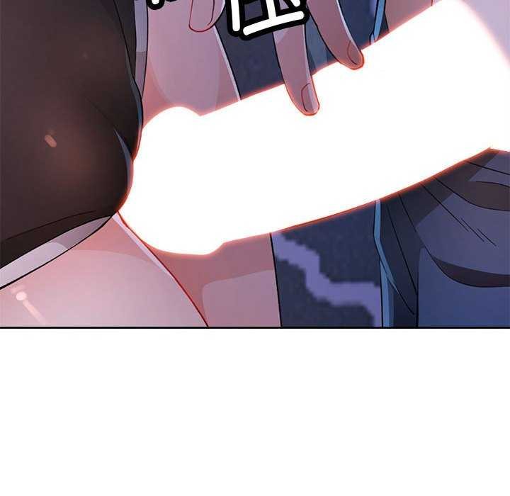 [韩国漫画] 脱轨关系 剧情,女教师,巨乳大奶#[131P]-88