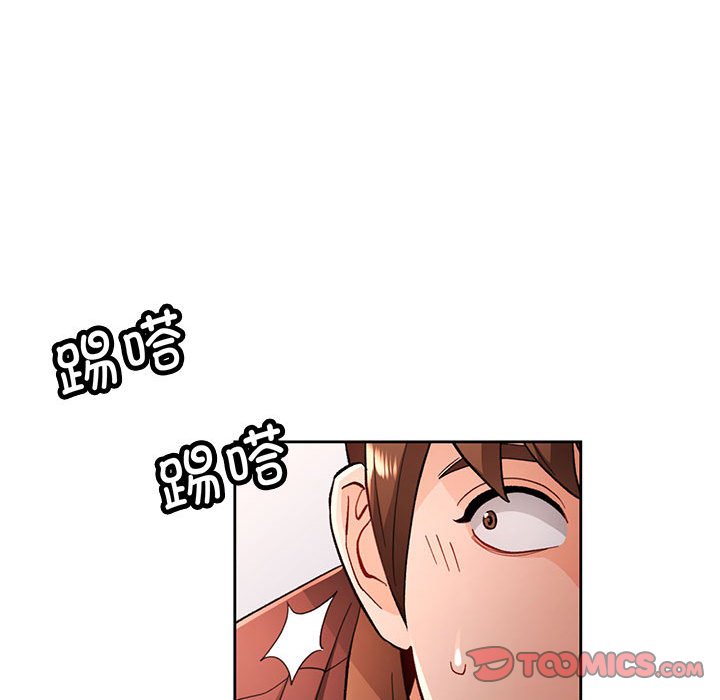 [韩国漫画] 脱轨关系 剧情,女教师,巨乳大奶#[133P]-75