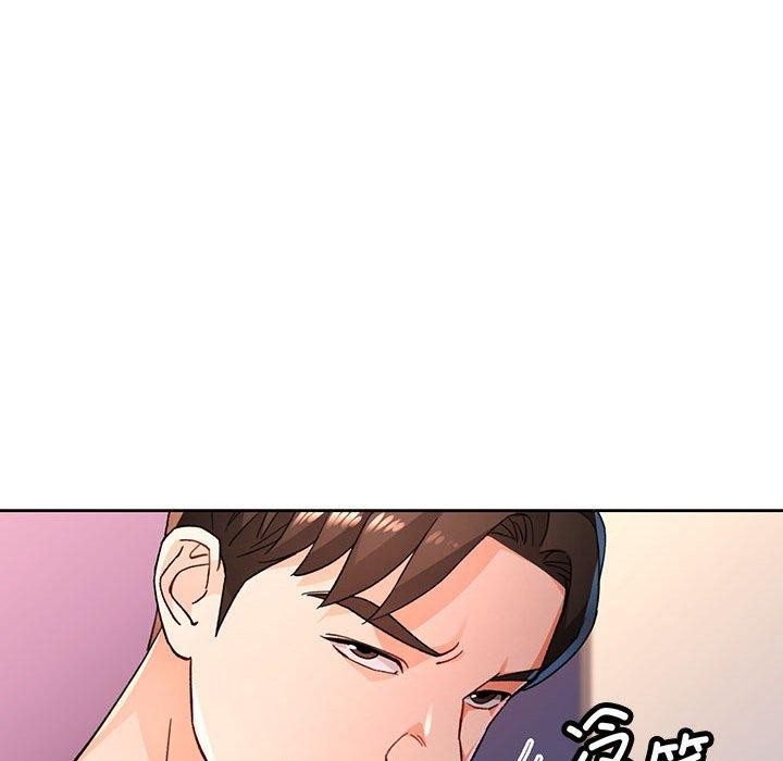 [韩国漫画] 脱轨关系 剧情,女教师,巨乳大奶#[137P]-23
