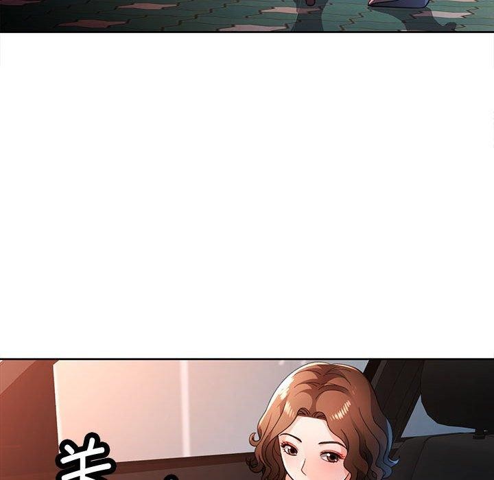 [韩国漫画] 脱轨关系 剧情,女教师,巨乳大奶#[137P]-28