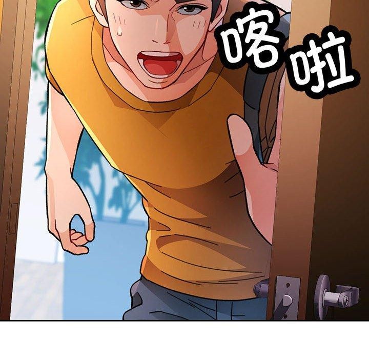 [韩国漫画] 脱轨关系 剧情,女教师,巨乳大奶#[137P]-8