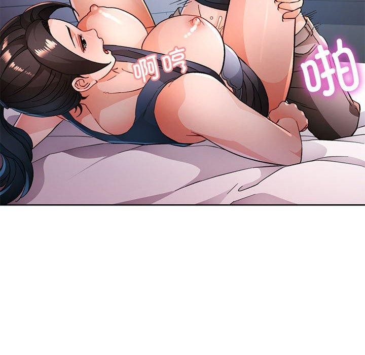 [韩国漫画] 脱轨关系 剧情,女教师,巨乳大奶#[139P]-17