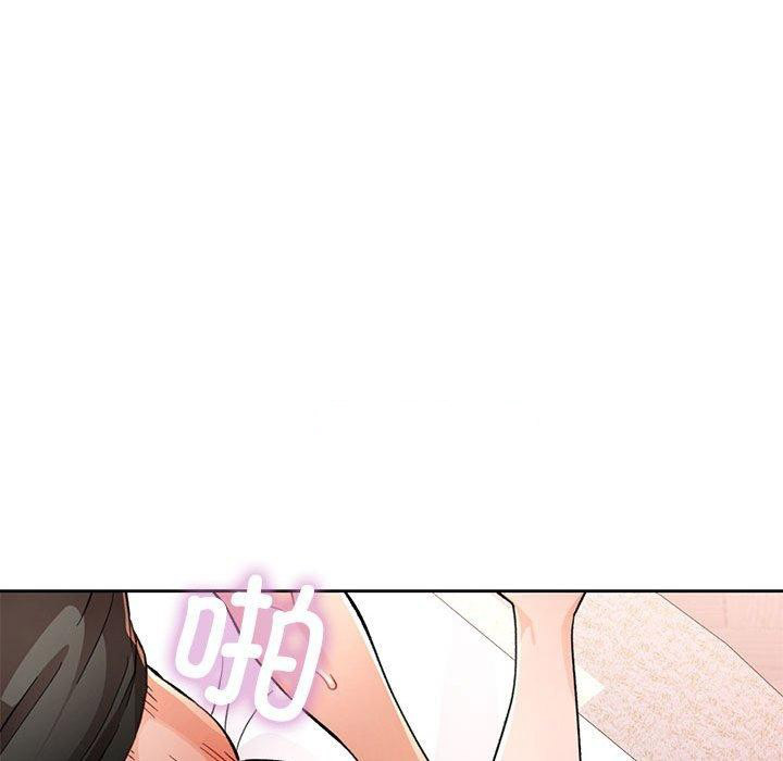 [韩国漫画] 脱轨关系 剧情,女教师,巨乳大奶#[139P]-32